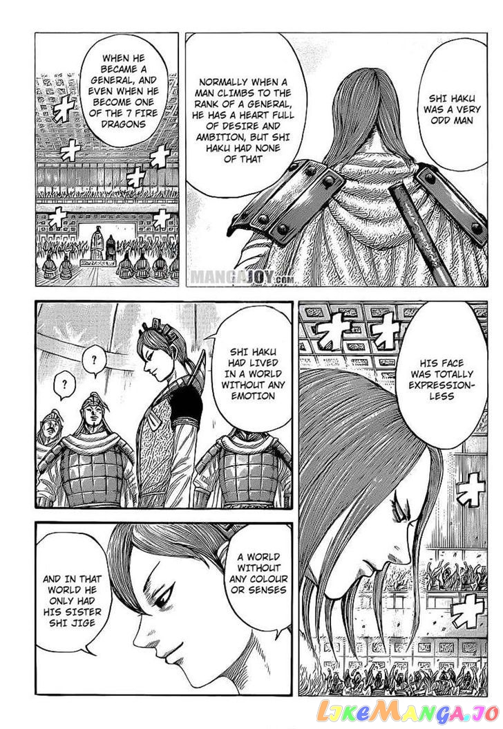 Kingdom Chapter 390 - page 9