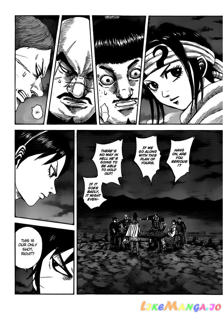 Kingdom Chapter 393 - page 4