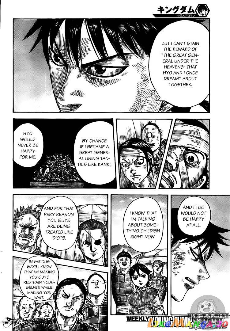 Kingdom Chapter 480 - page 12