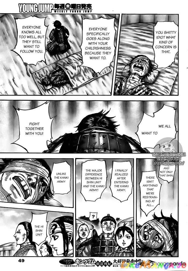 Kingdom Chapter 480 - page 16