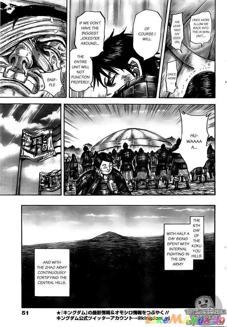 Kingdom Chapter 480 - page 18