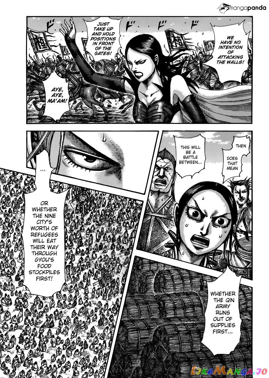 Kingdom Chapter 516 - page 16