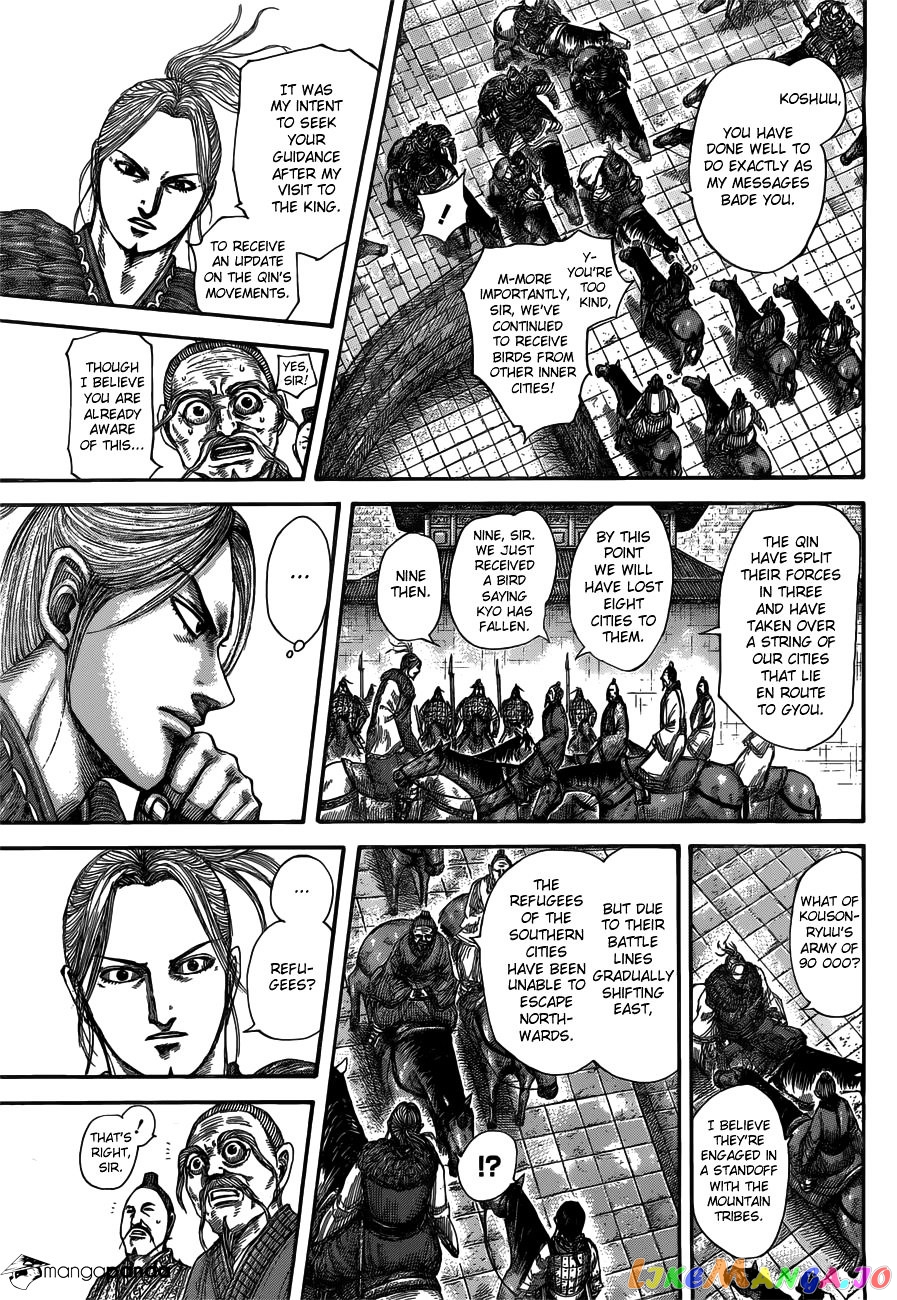 Kingdom Chapter 516 - page 4