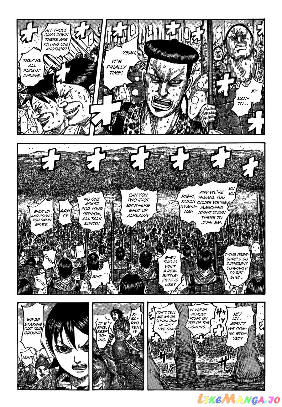 Kingdom Chapter 544 - page 3