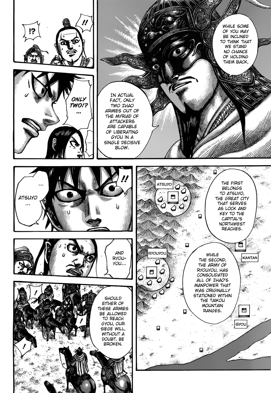 Kingdom Chapter 517 - page 11