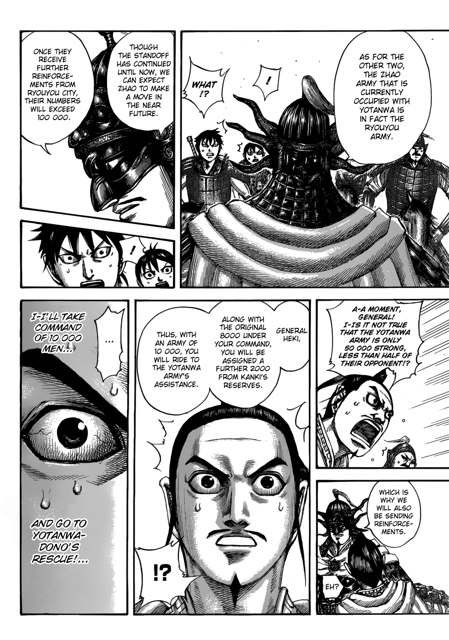 Kingdom Chapter 517 - page 13