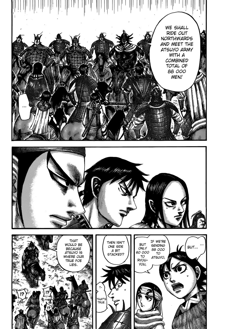 Kingdom Chapter 517 - page 15