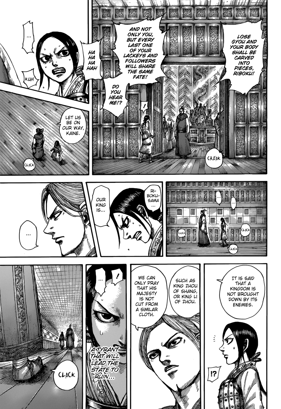 Kingdom Chapter 517 - page 6