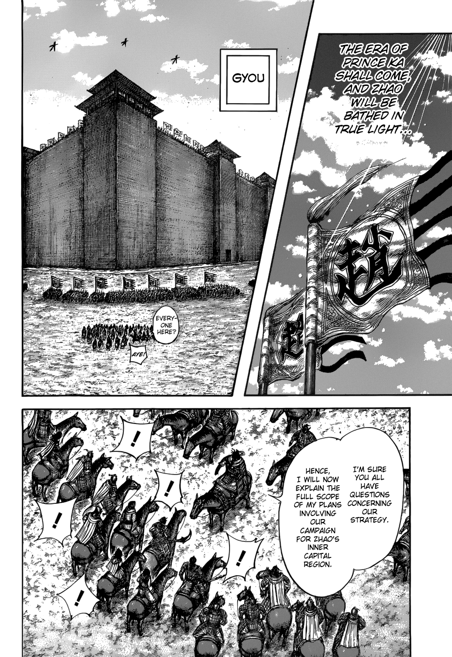 Kingdom Chapter 517 - page 9