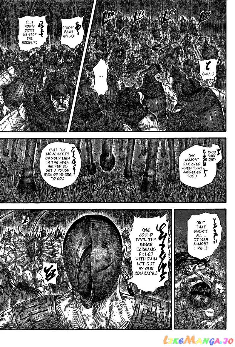 Kingdom Chapter 570 - page 9