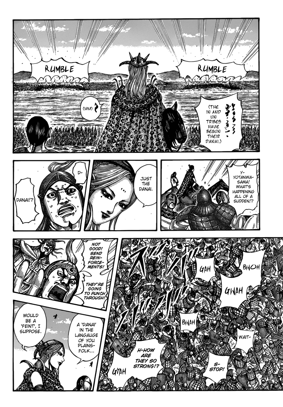 Kingdom Chapter 518 - page 14