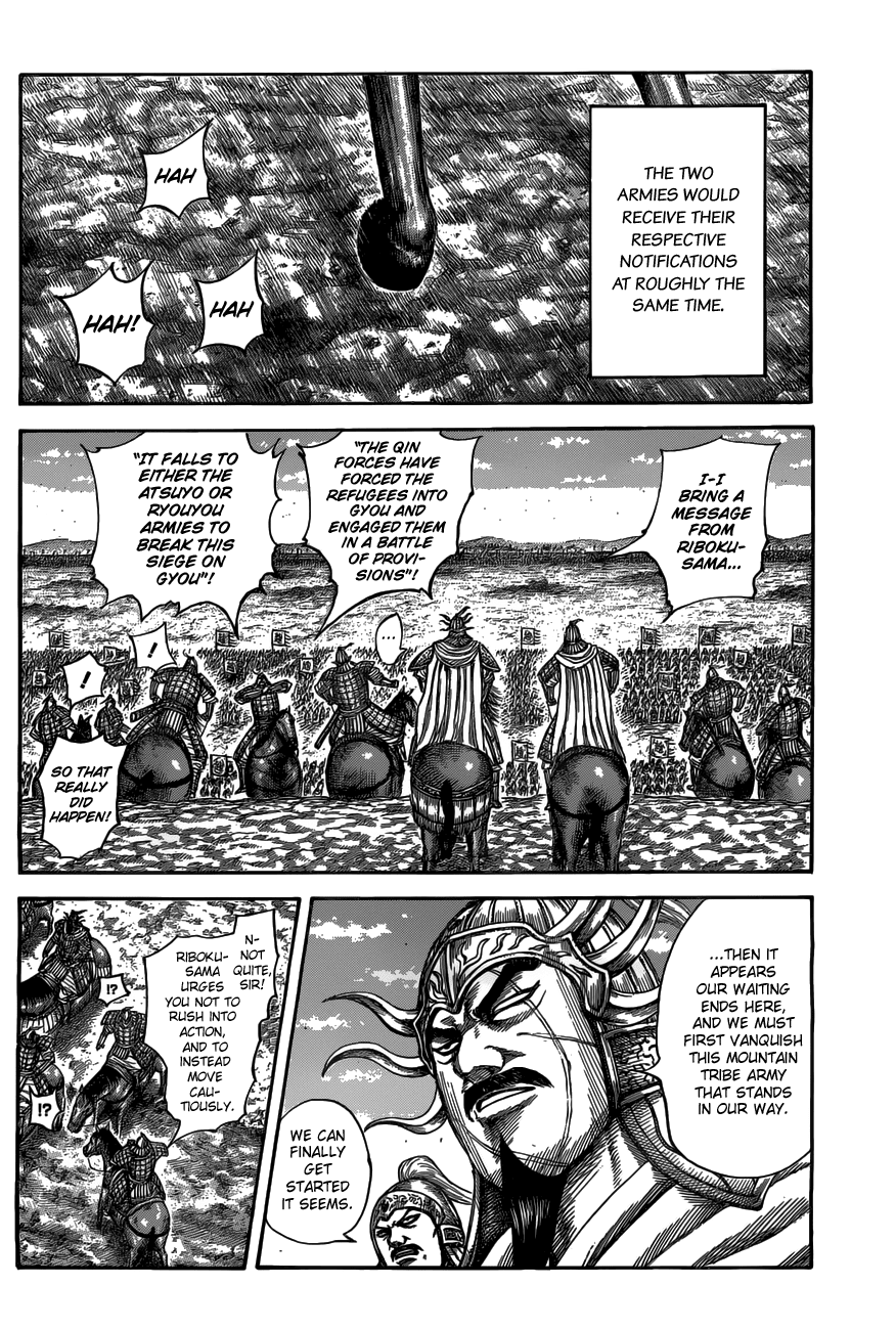 Kingdom Chapter 518 - page 2