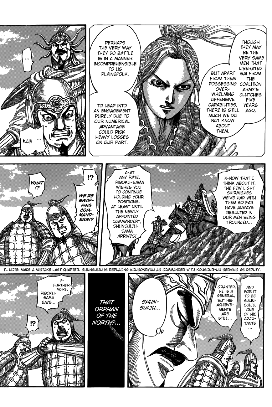 Kingdom Chapter 518 - page 3