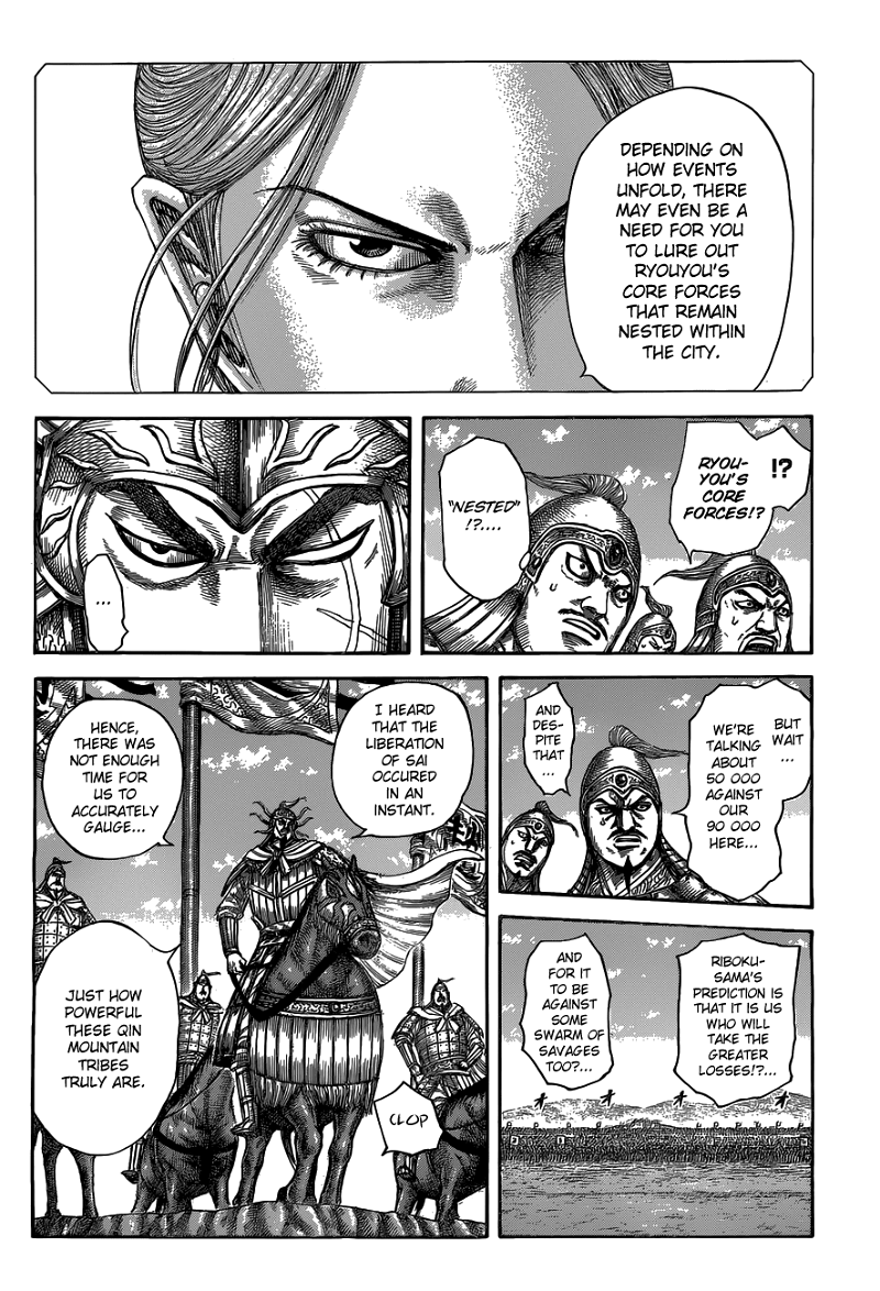 Kingdom Chapter 518 - page 4