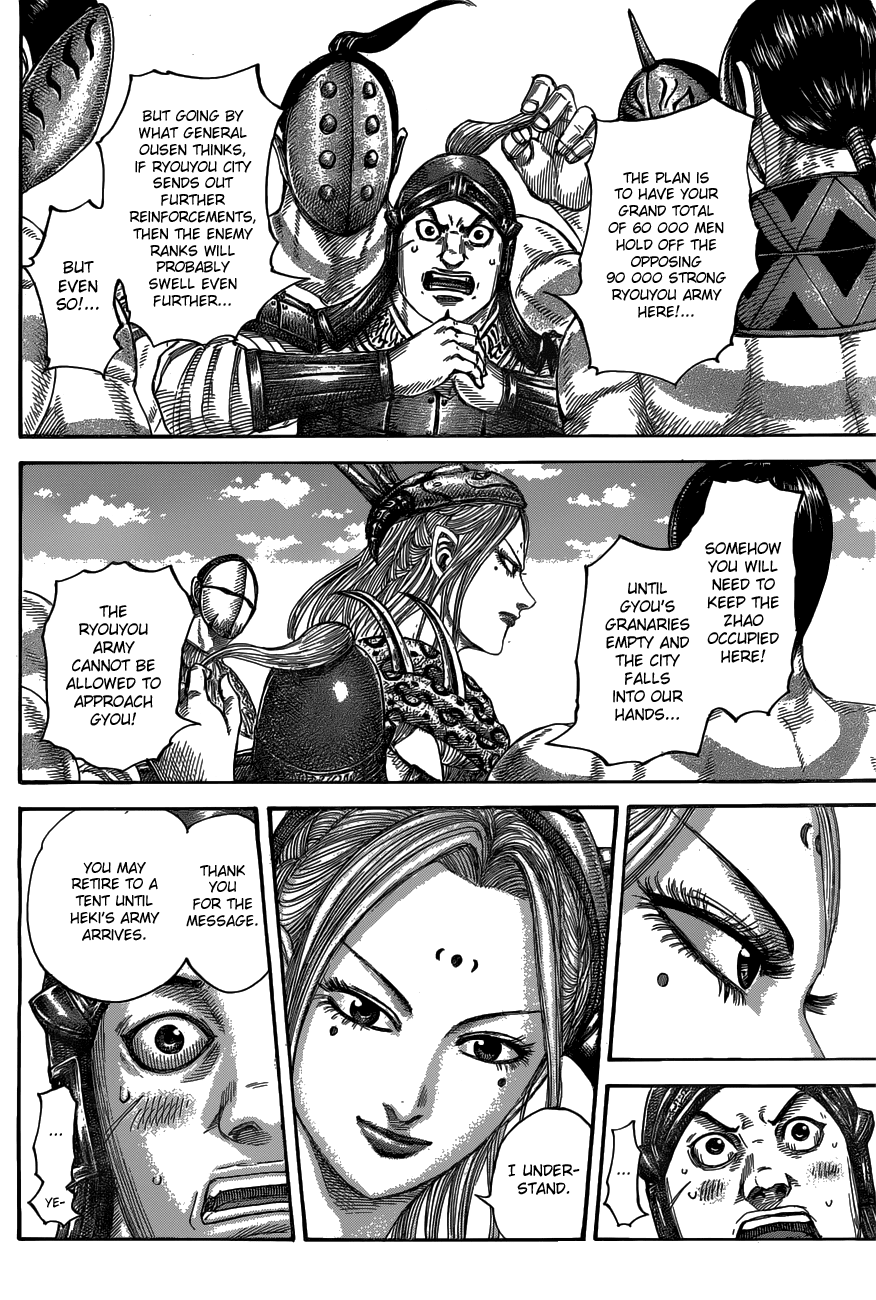 Kingdom Chapter 518 - page 6