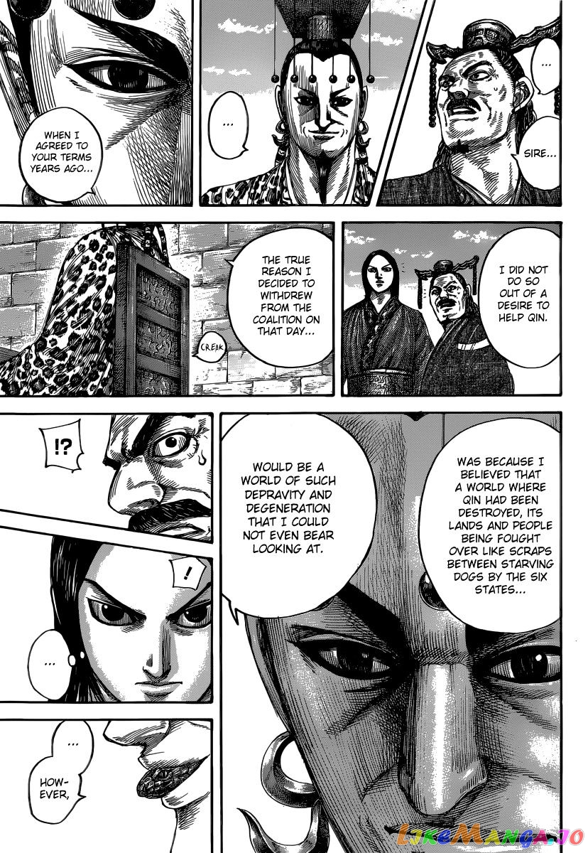 Kingdom Chapter 487 - page 10