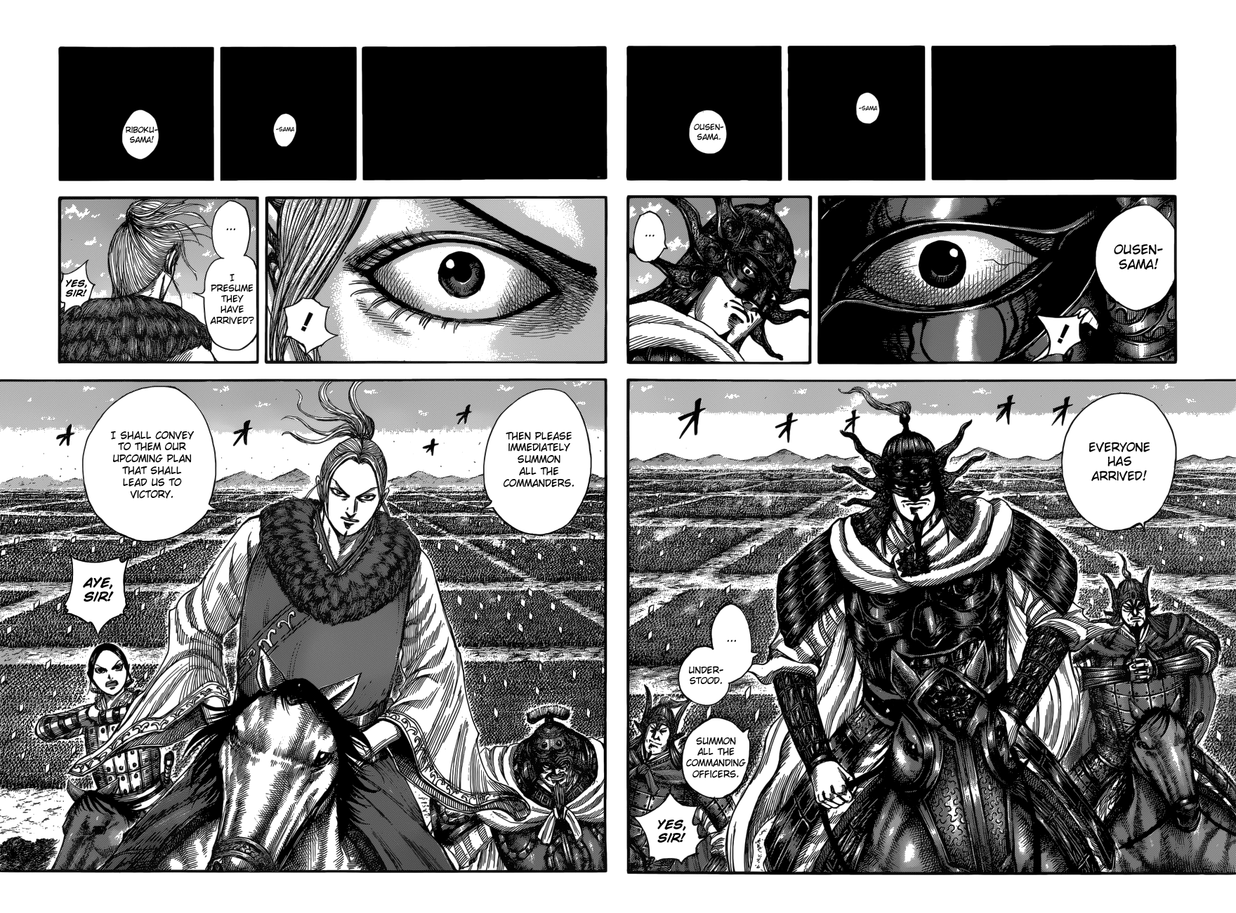 Kingdom Chapter 519 - page 12