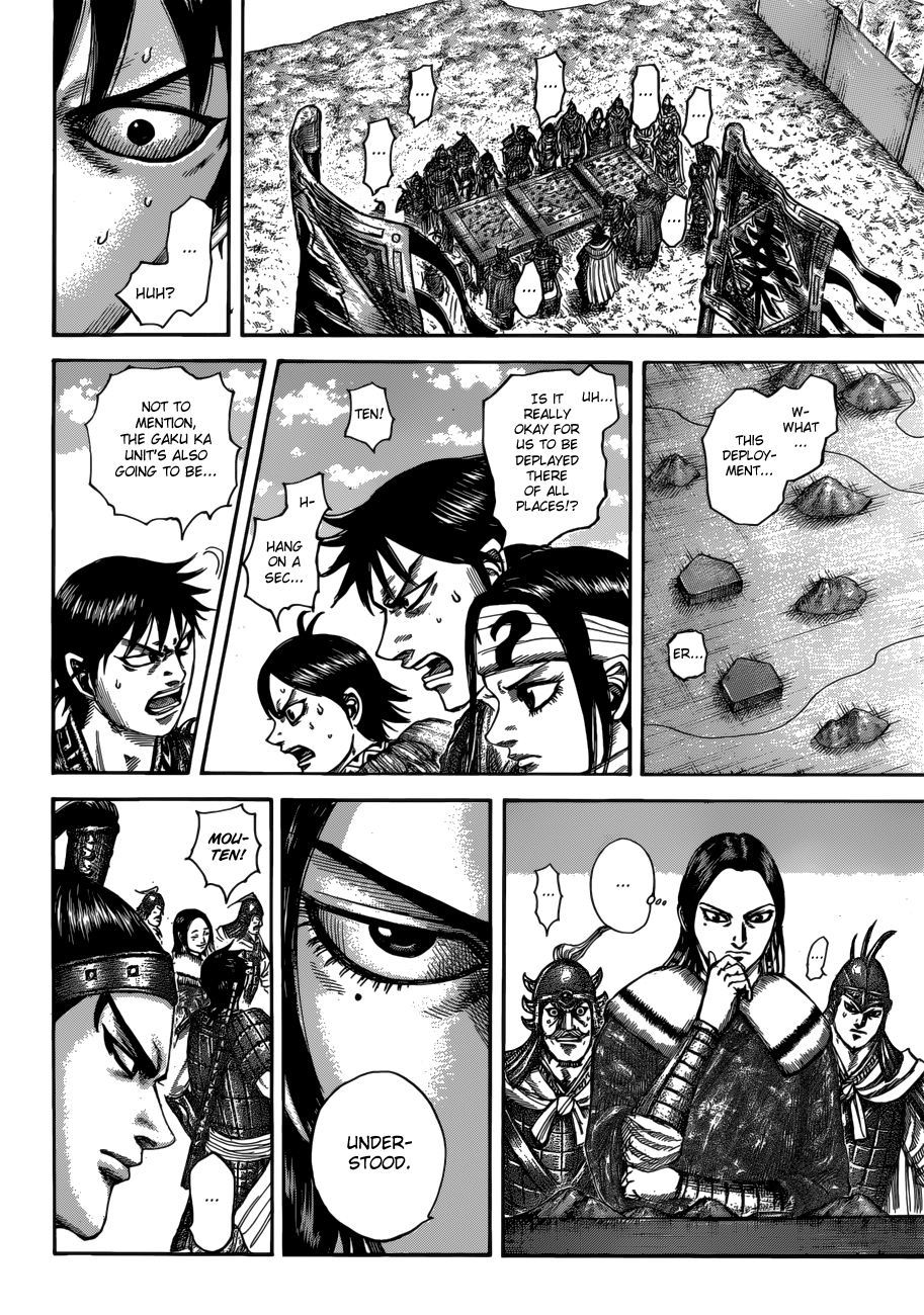 Kingdom Chapter 519 - page 13