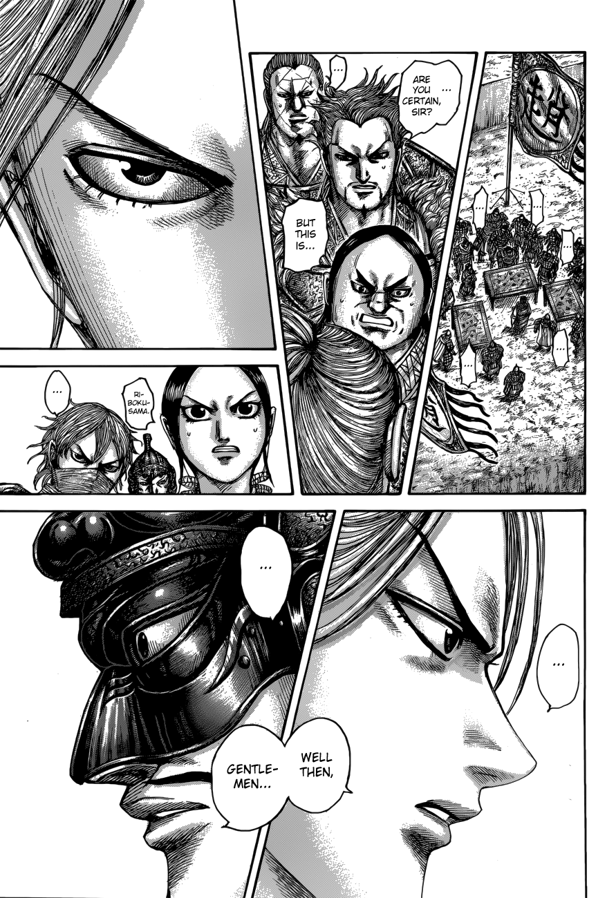 Kingdom Chapter 519 - page 14