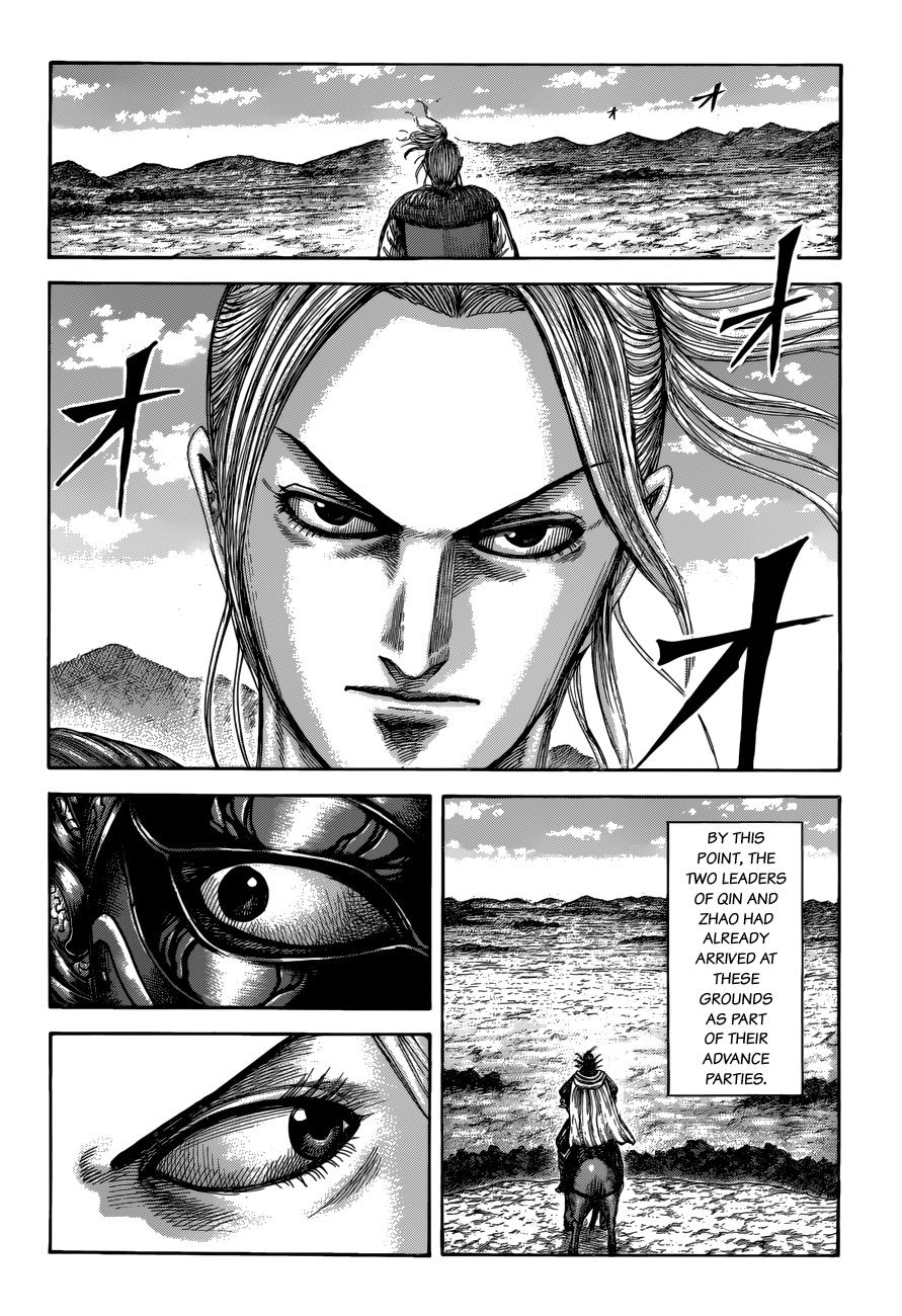 Kingdom Chapter 519 - page 4