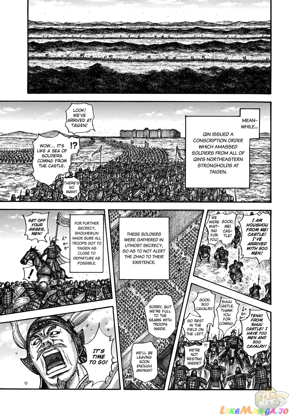 Kingdom Chapter 709 - page 14