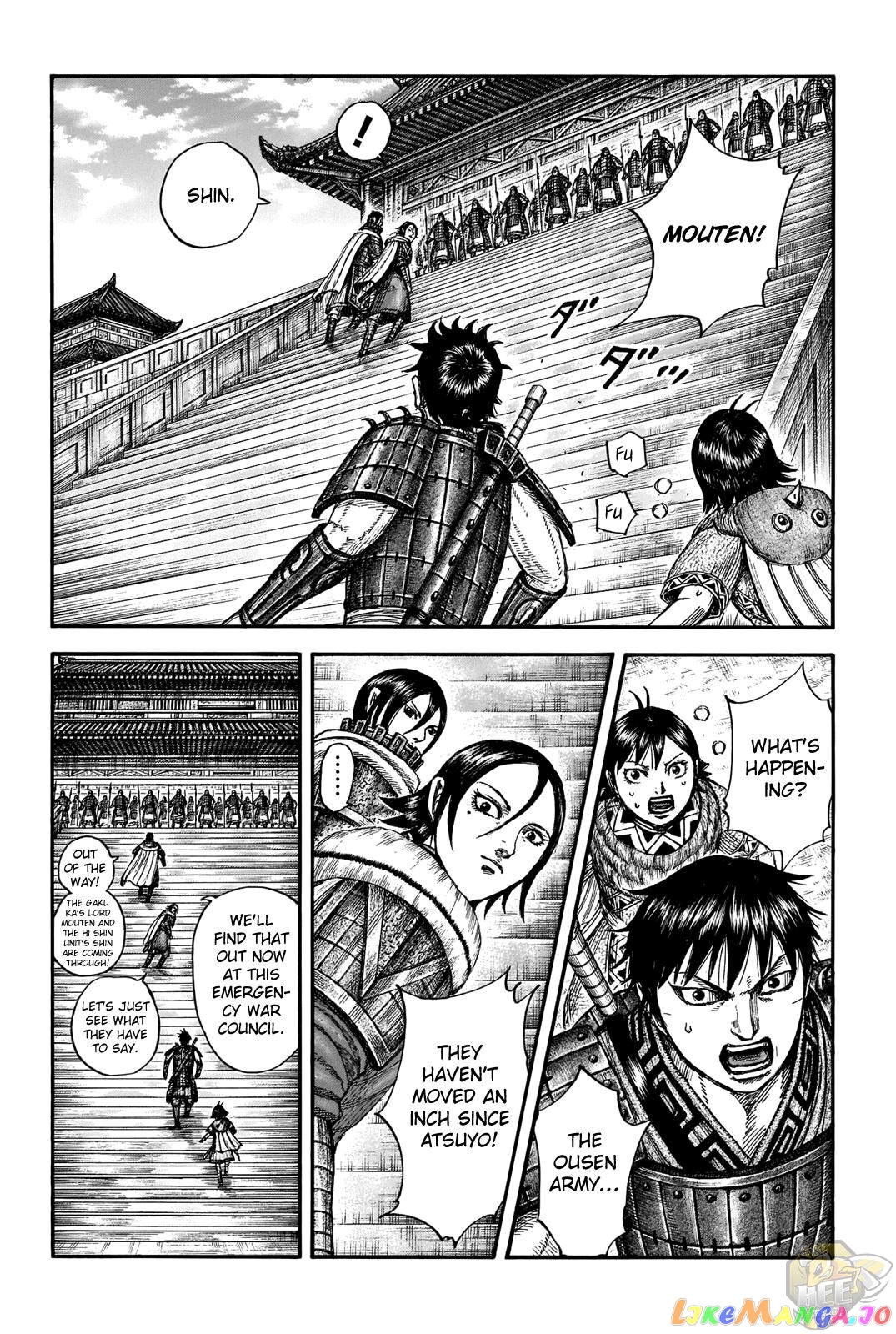 Kingdom Chapter 709 - page 2