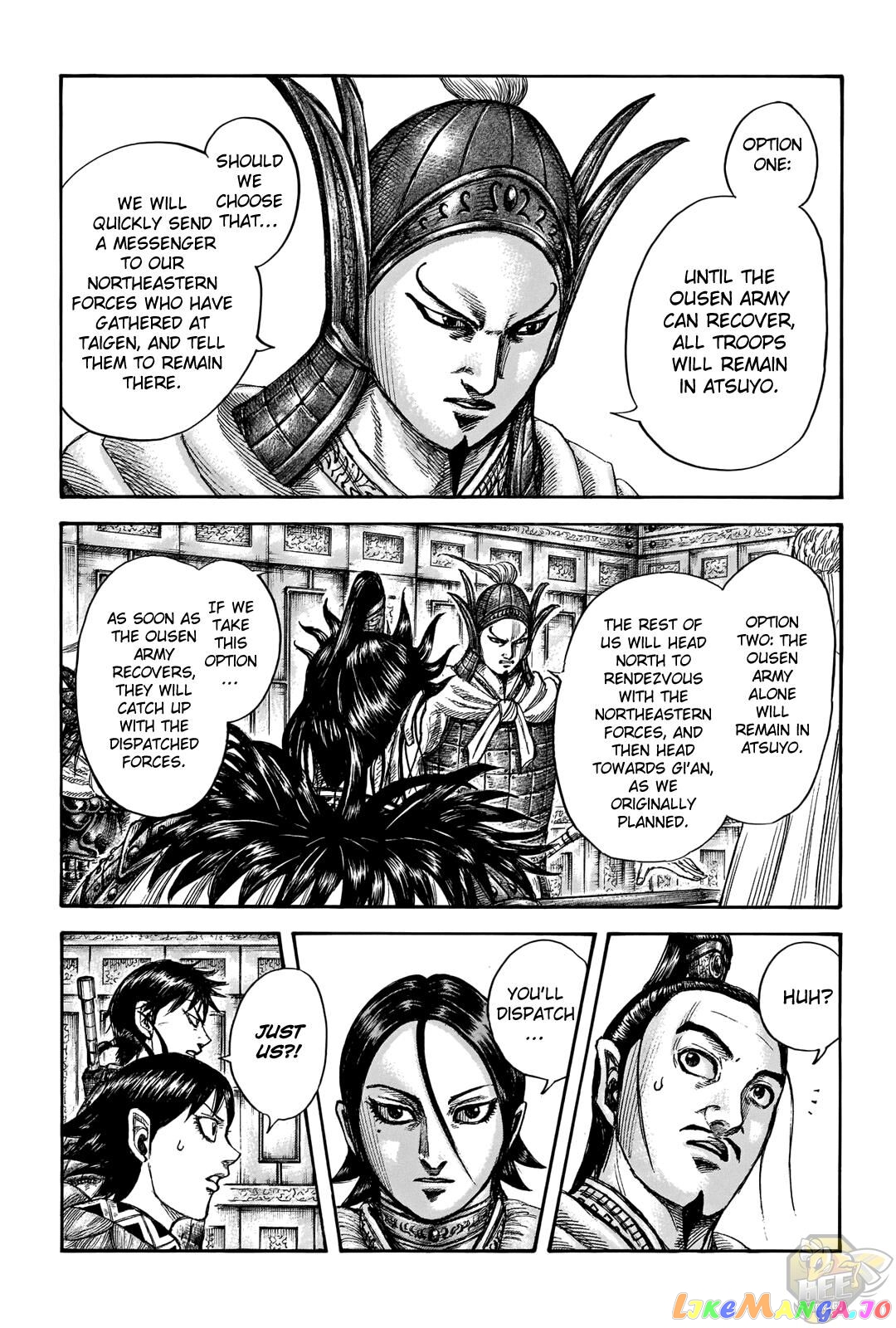 Kingdom Chapter 709 - page 5