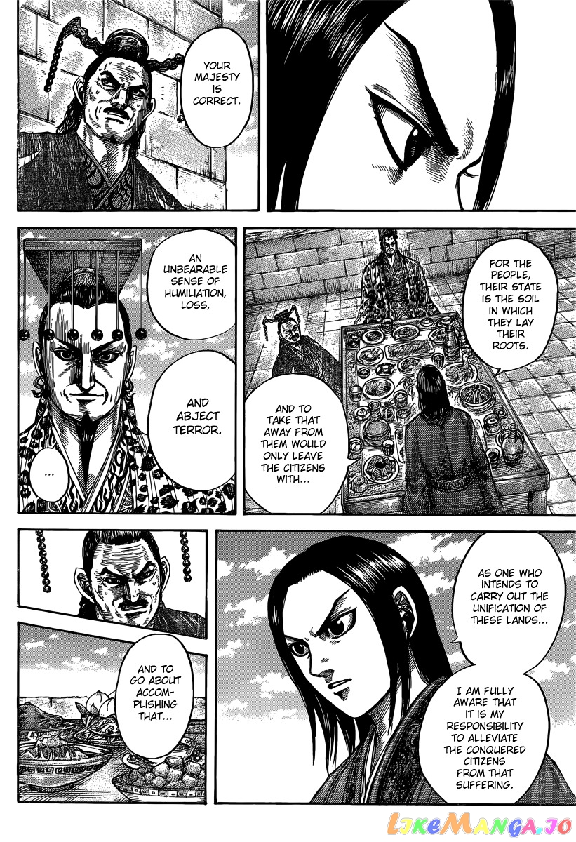 Kingdom Chapter 488 - page 6