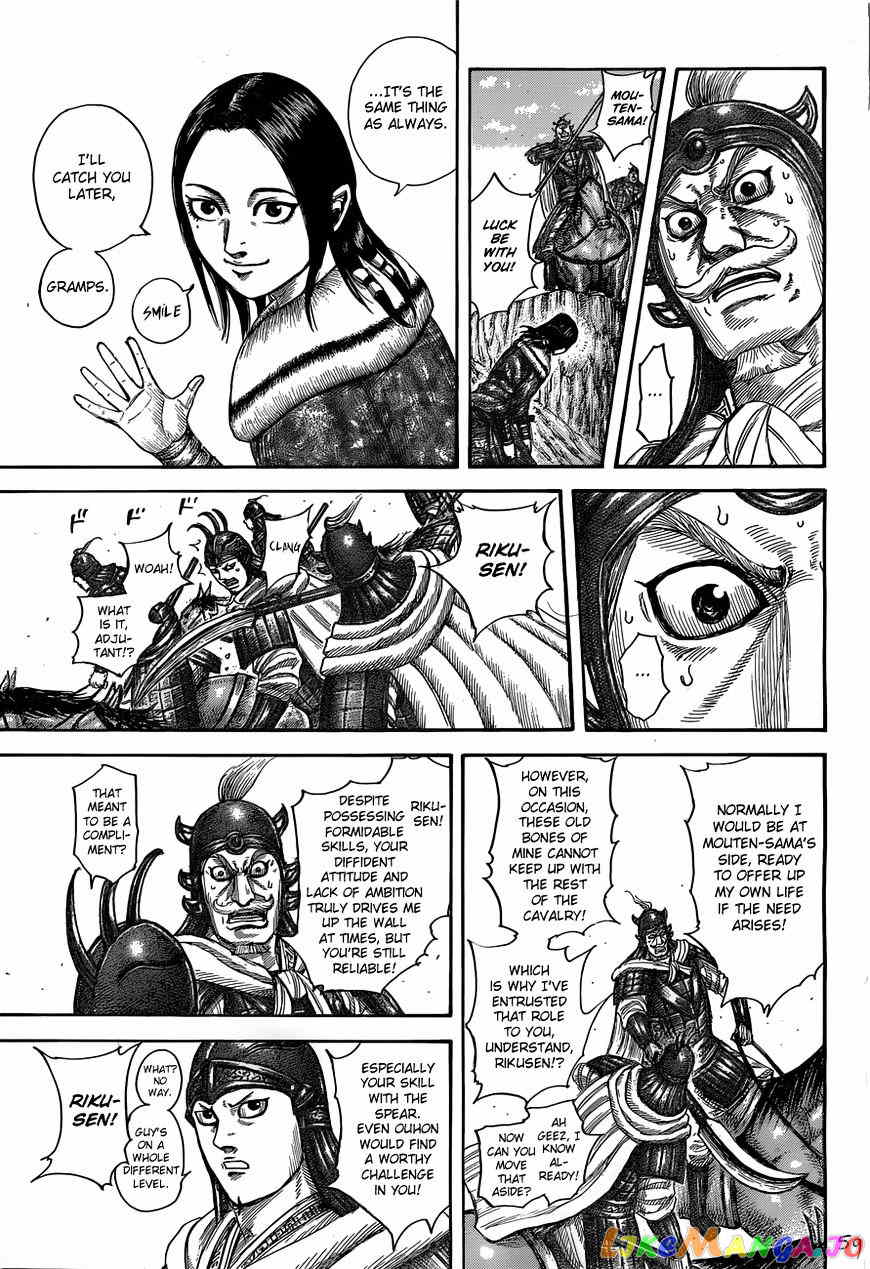 Kingdom Chapter 520 - page 10