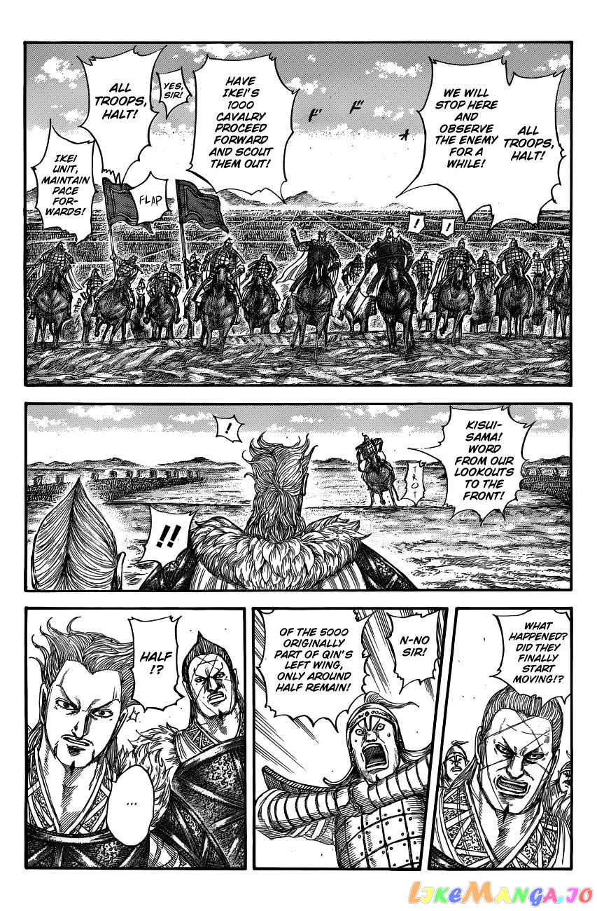 Kingdom Chapter 520 - page 13