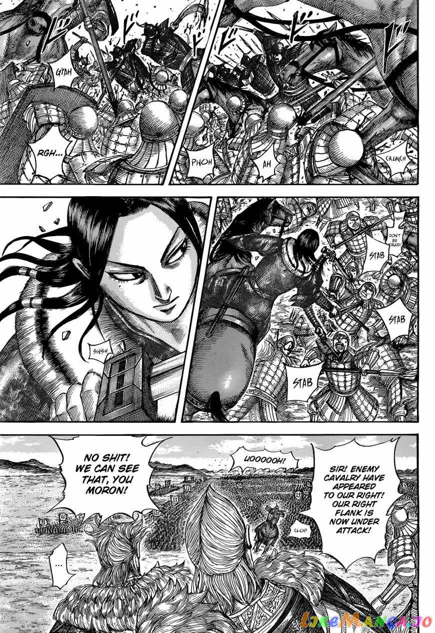 Kingdom Chapter 520 - page 16