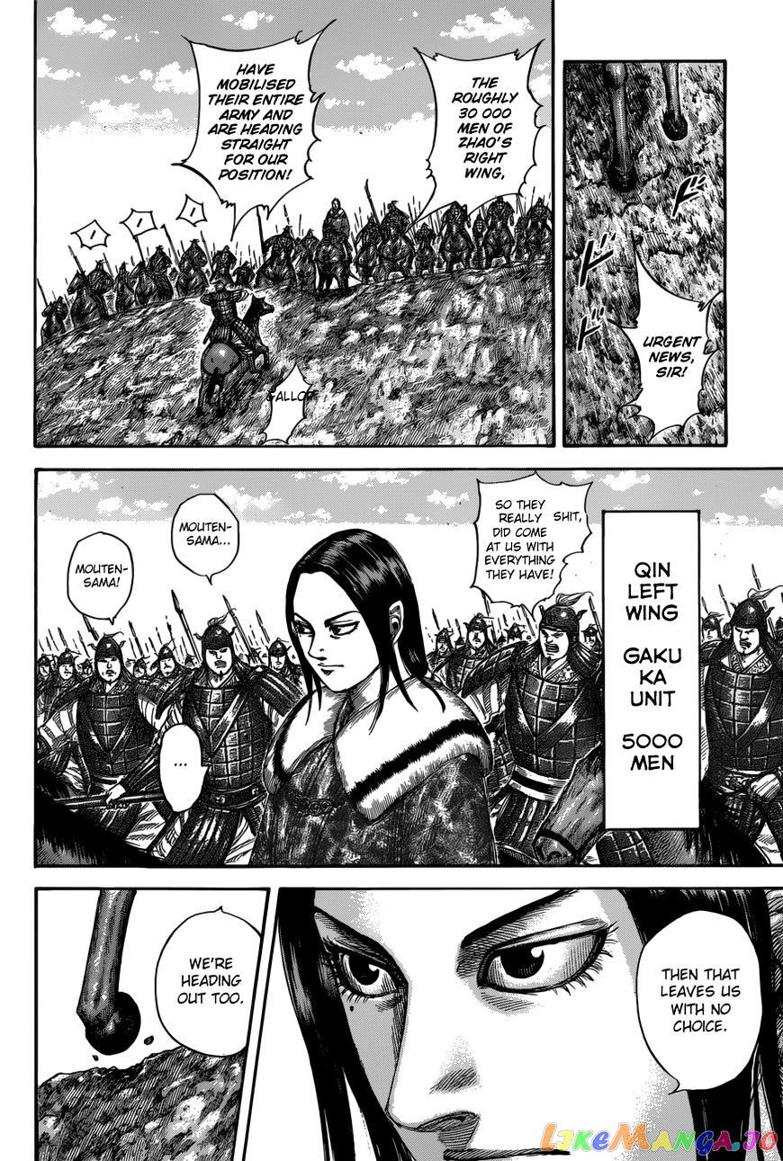 Kingdom Chapter 520 - page 9