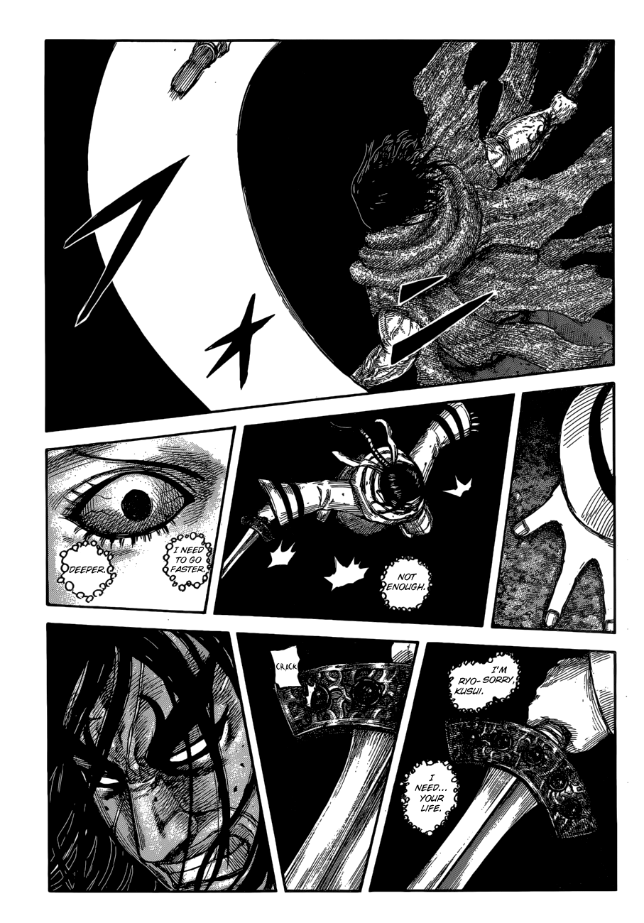 Kingdom Chapter 620 - page 18