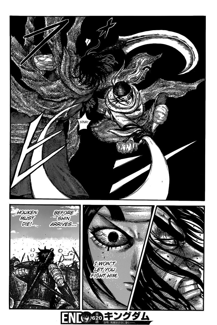 Kingdom Chapter 620 - page 19