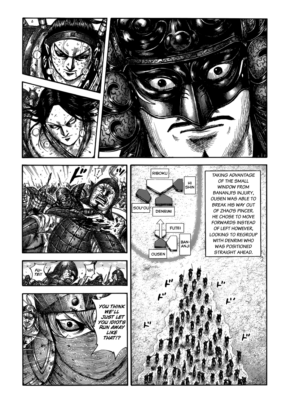 Kingdom Chapter 620 - page 3