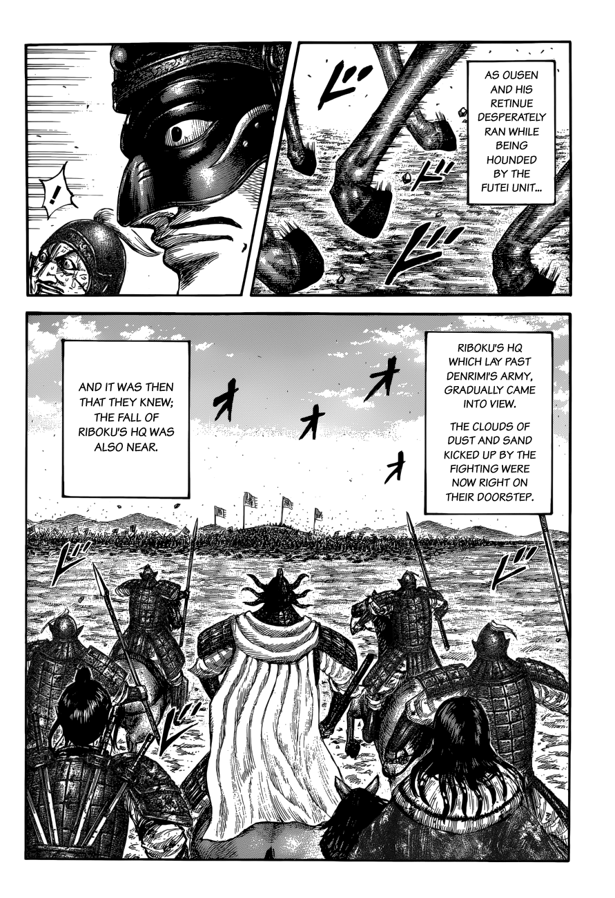Kingdom Chapter 620 - page 4