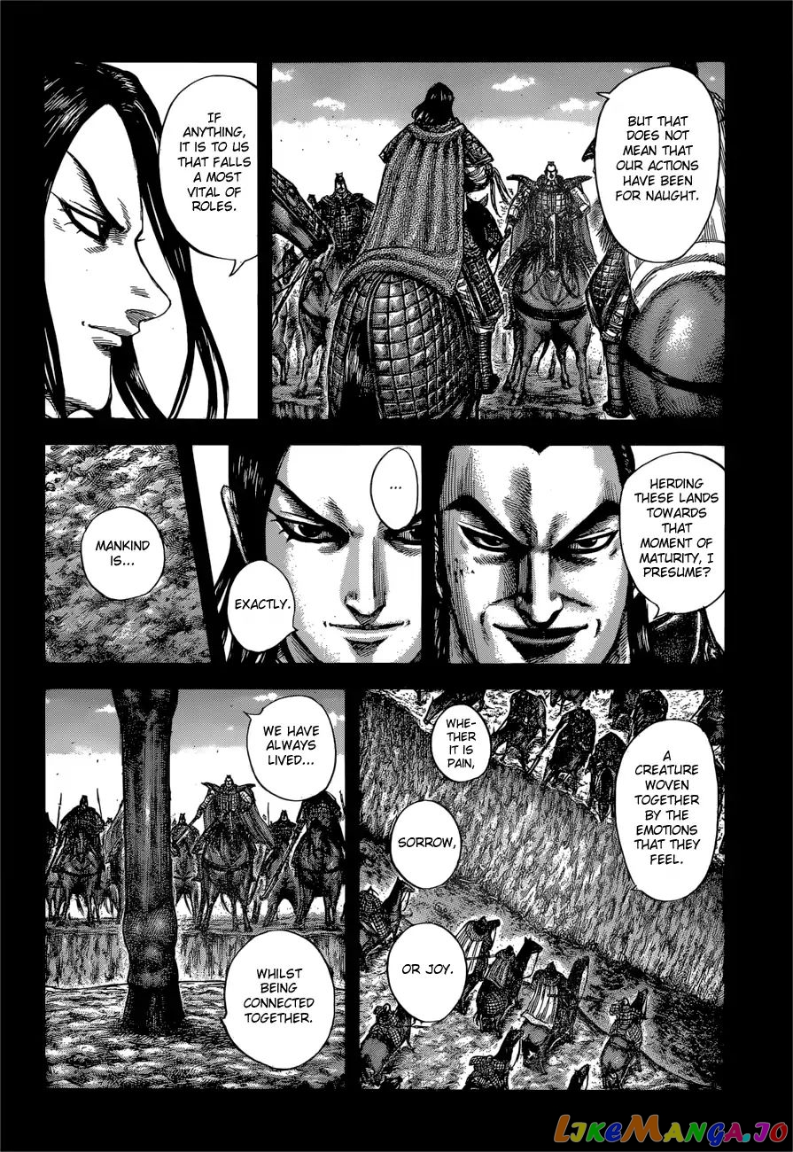 Kingdom Chapter 597 - page 10