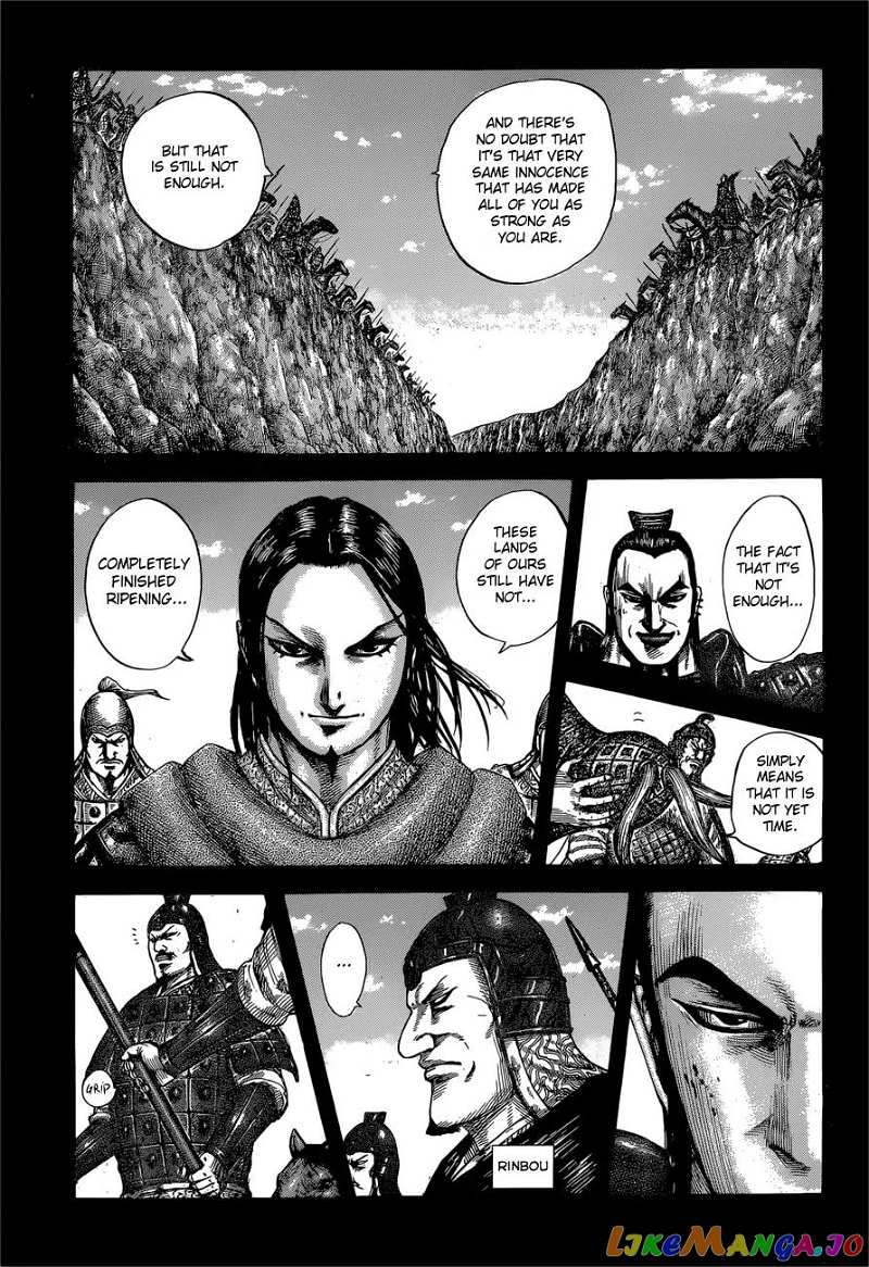 Kingdom Chapter 597 - page 7