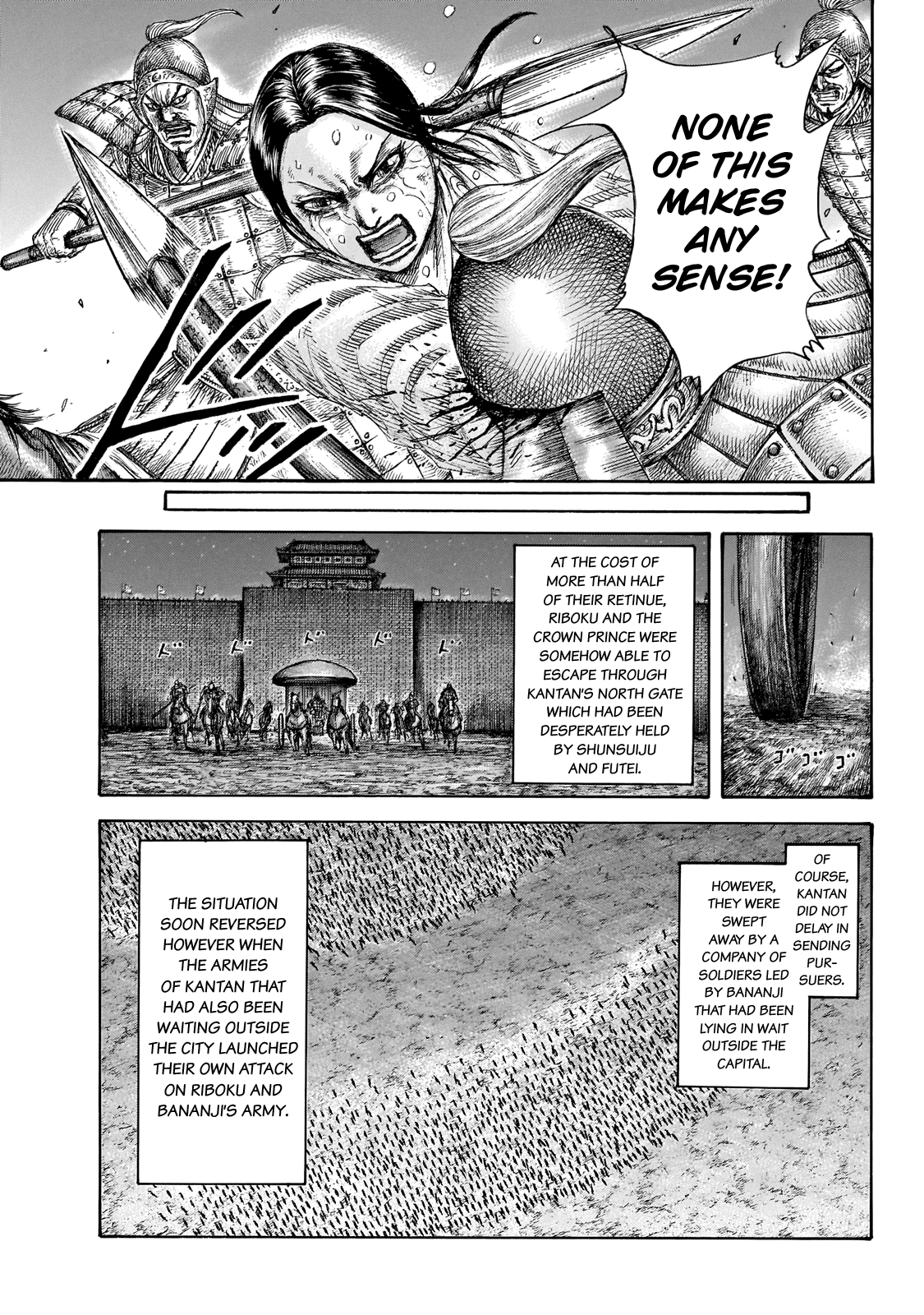 Kingdom Chapter 646 - page 15