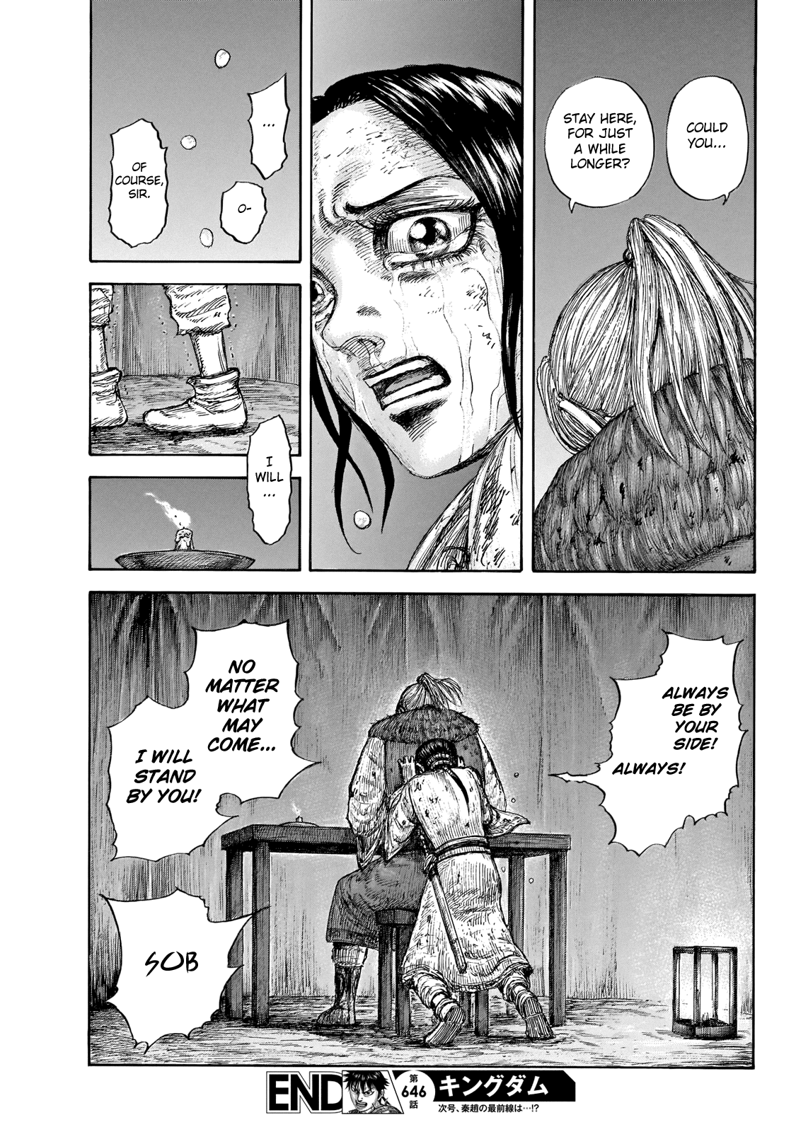 Kingdom Chapter 646 - page 21