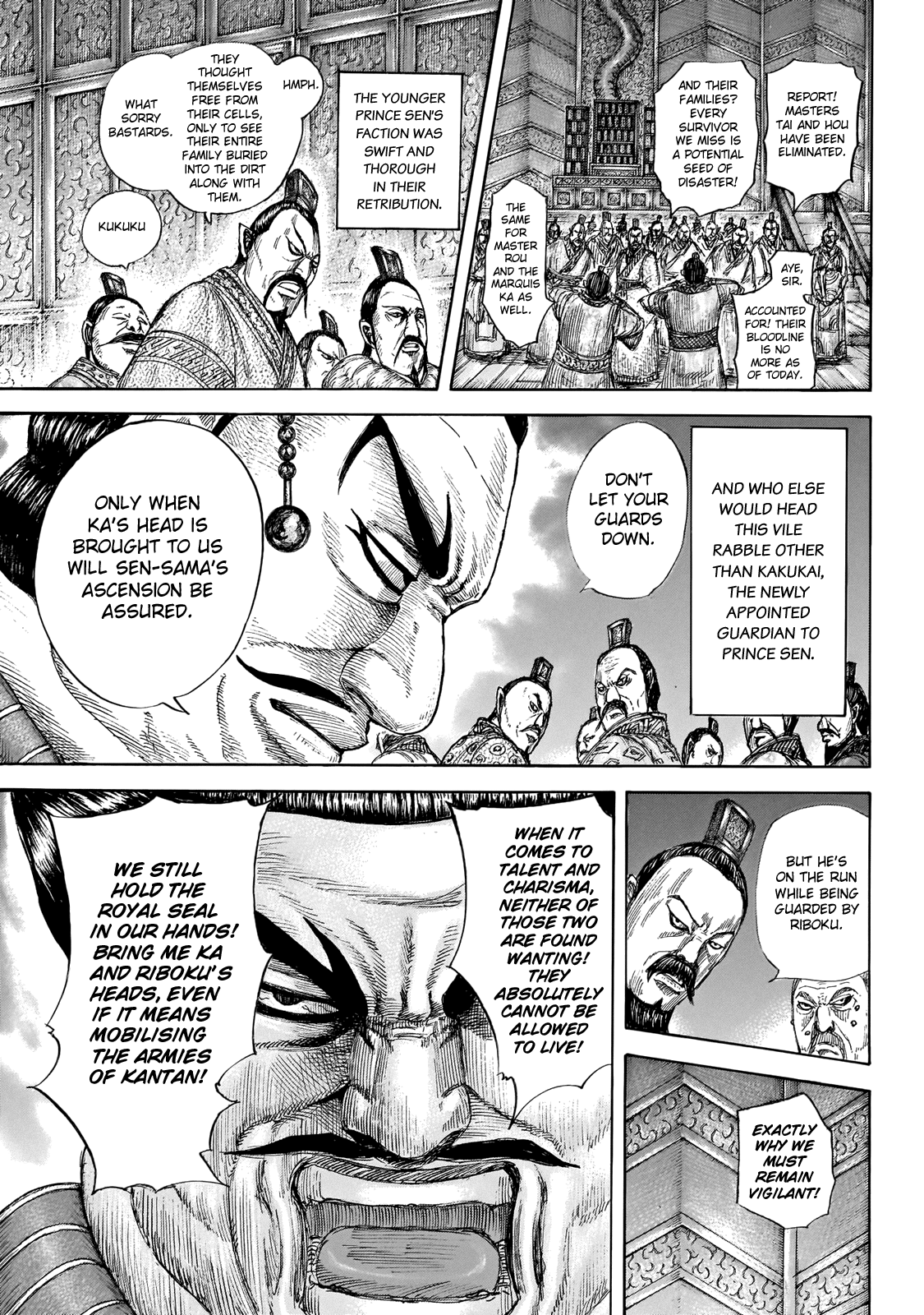 Kingdom Chapter 646 - page 9