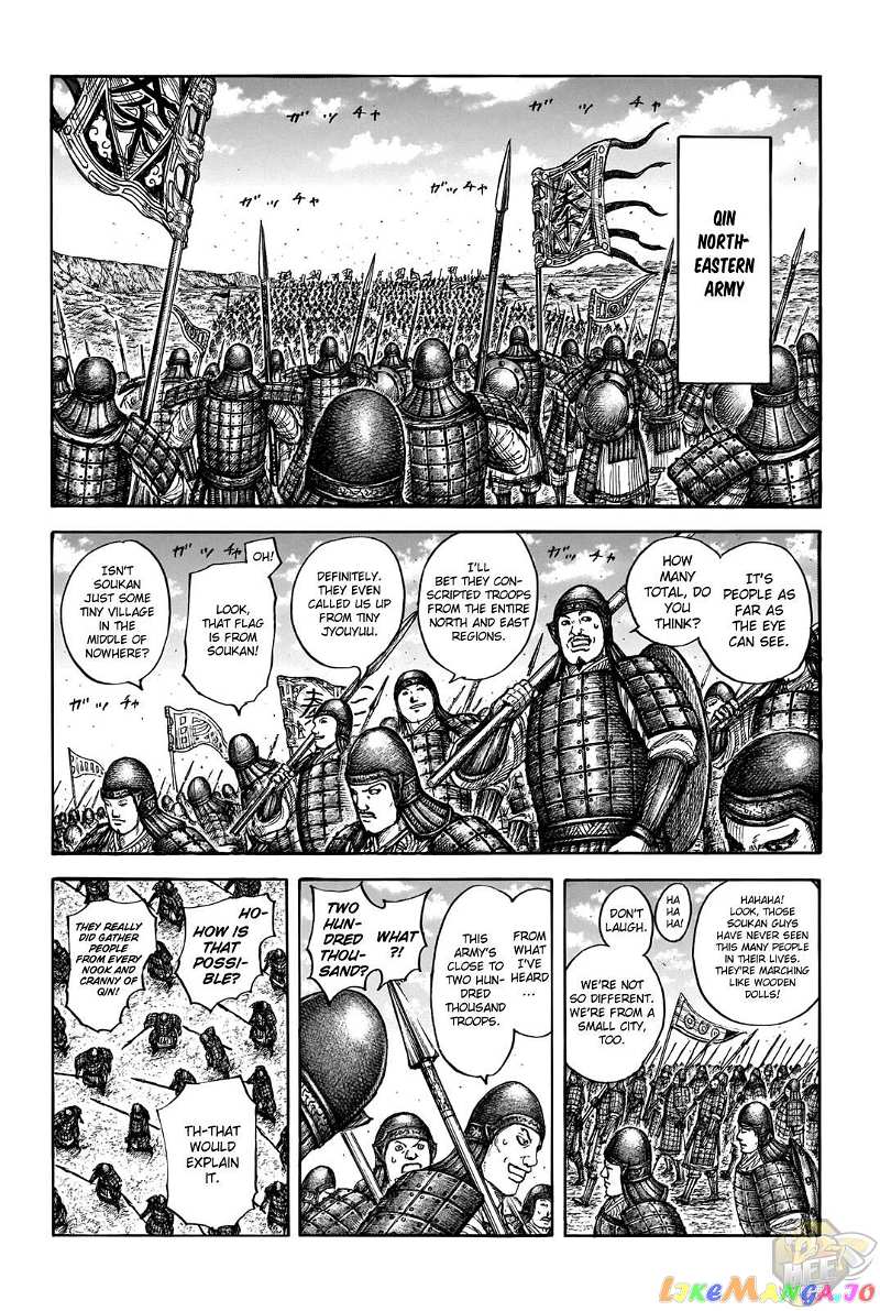 Kingdom Chapter 710 - page 2
