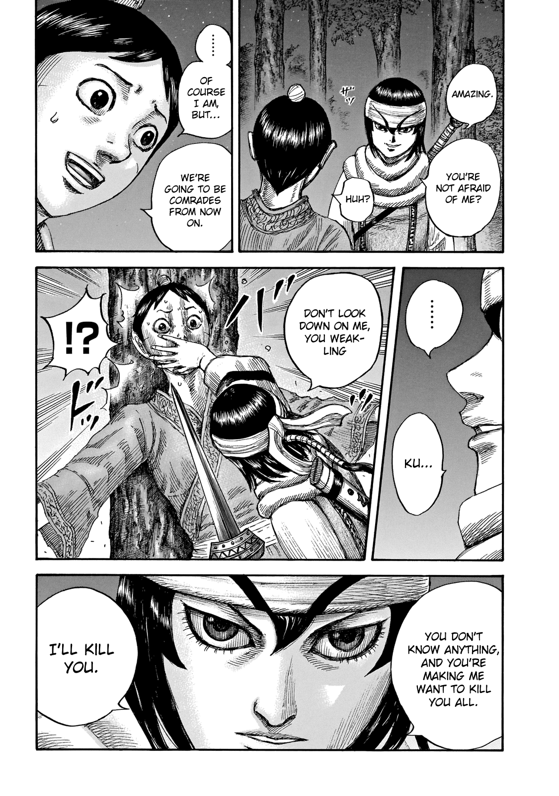 Kingdom Chapter 665 - page 10