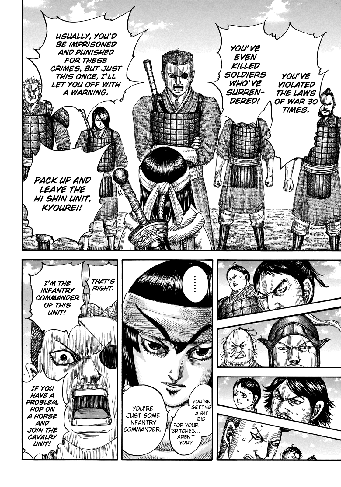 Kingdom Chapter 665 - page 14