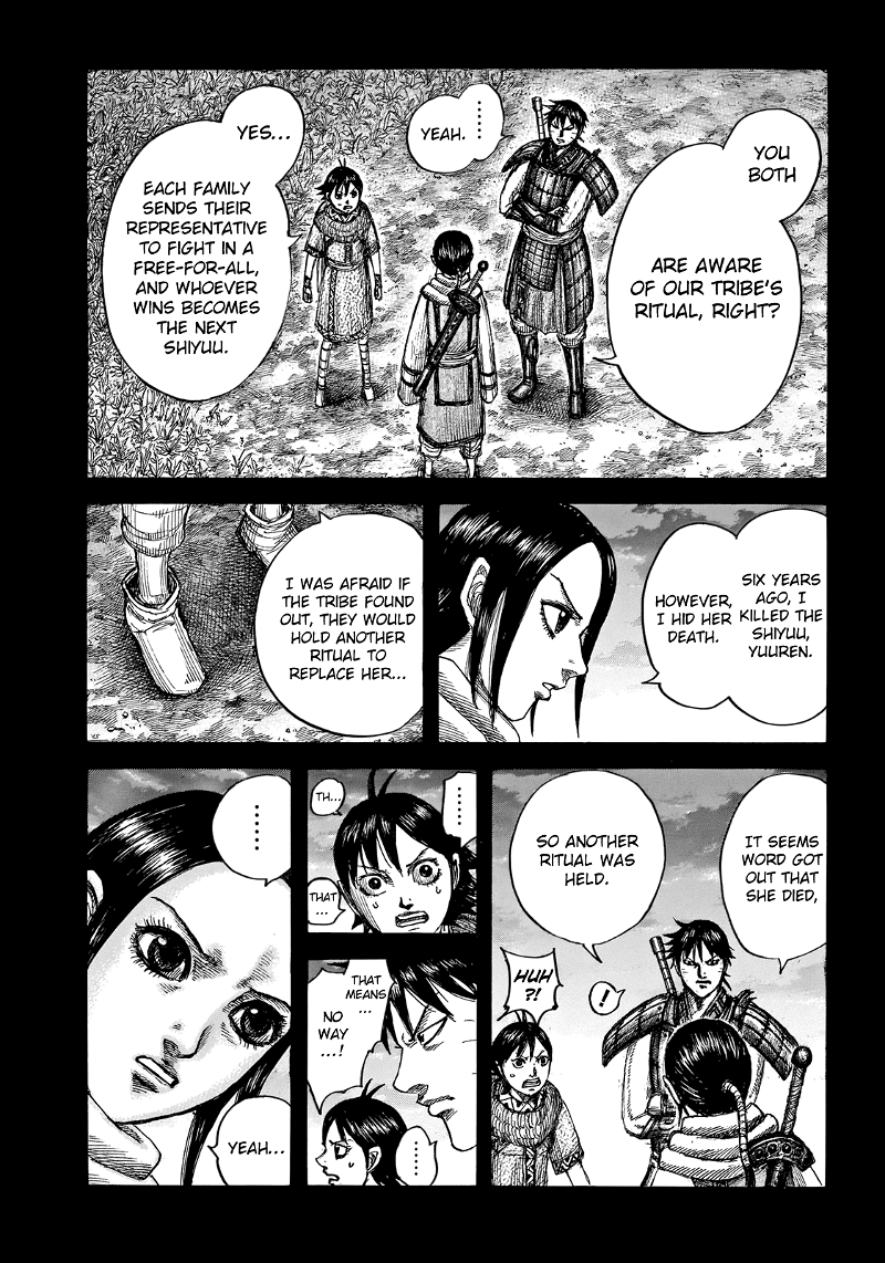 Kingdom Chapter 665 - page 2