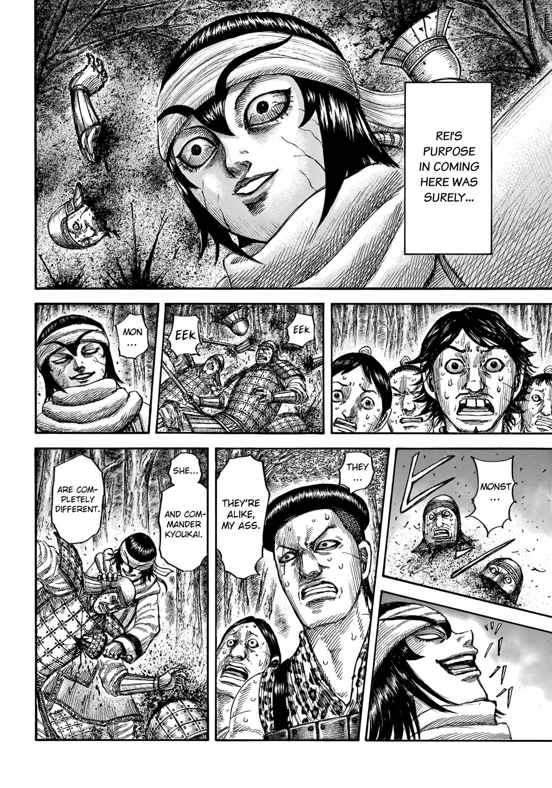 Kingdom Chapter 665 - page 4