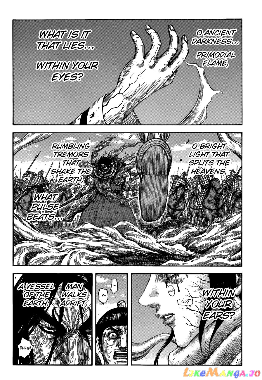 Kingdom Chapter 621 - page 3
