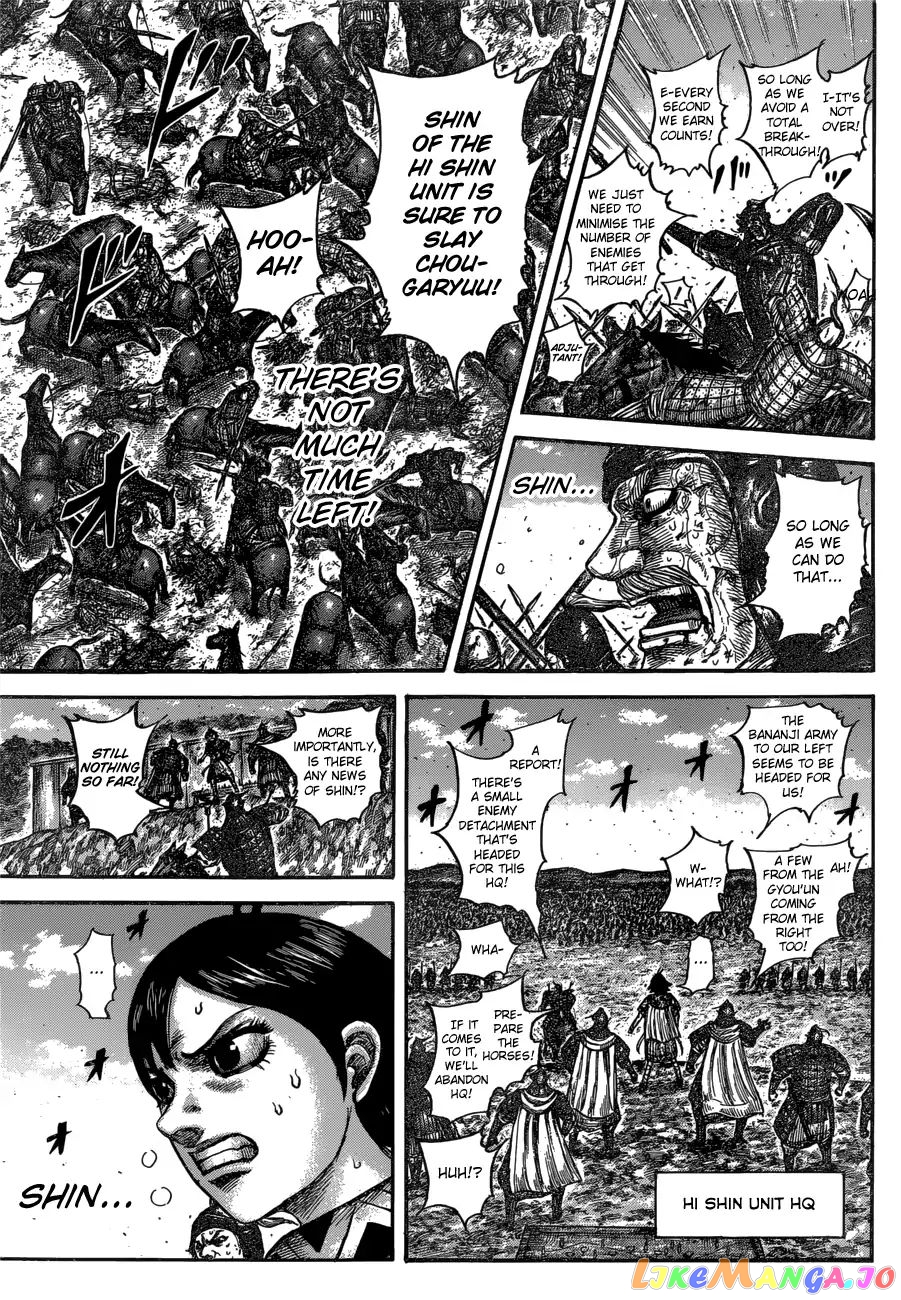 Kingdom Chapter 598 - page 9
