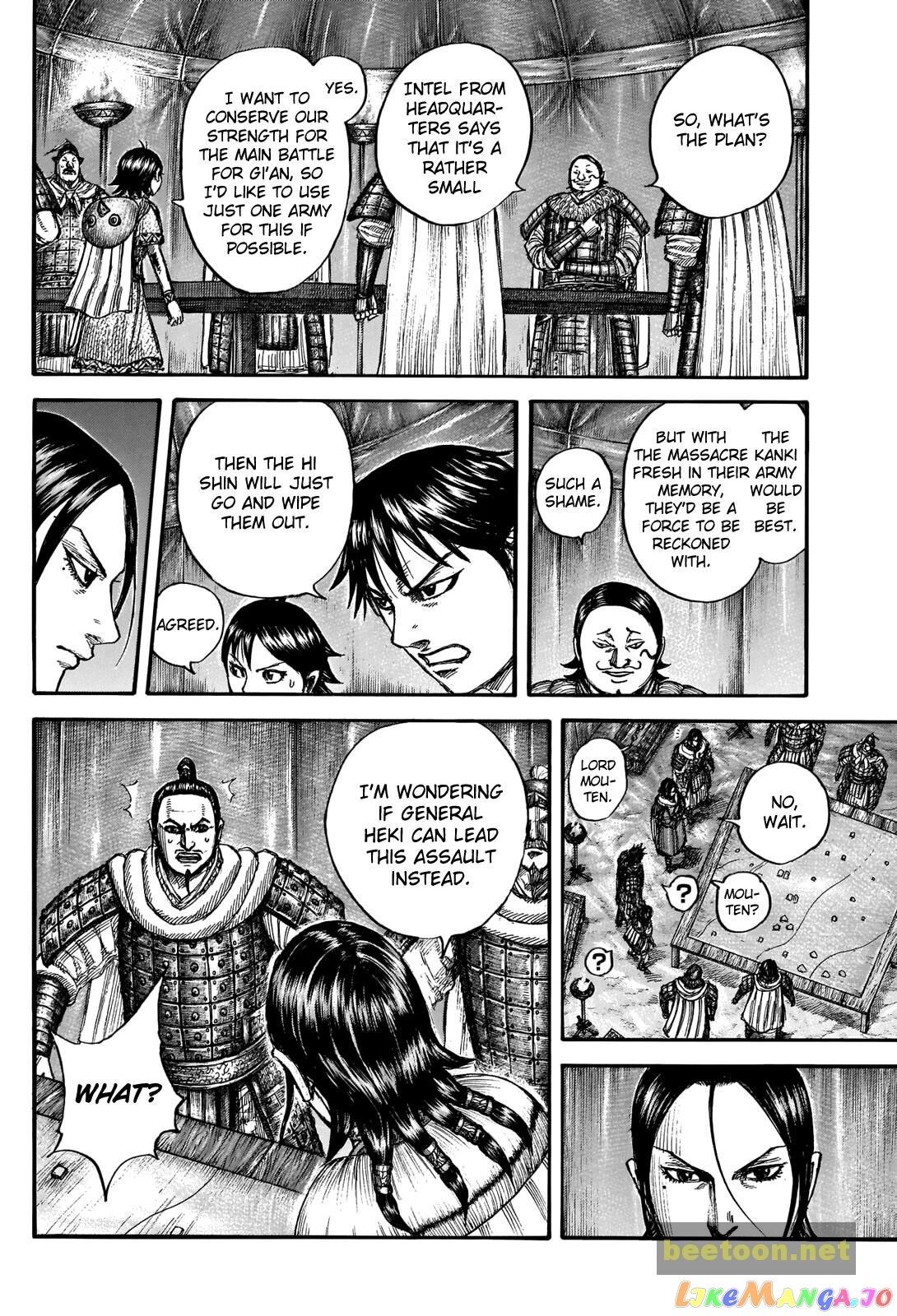 Kingdom Chapter 712 - page 14