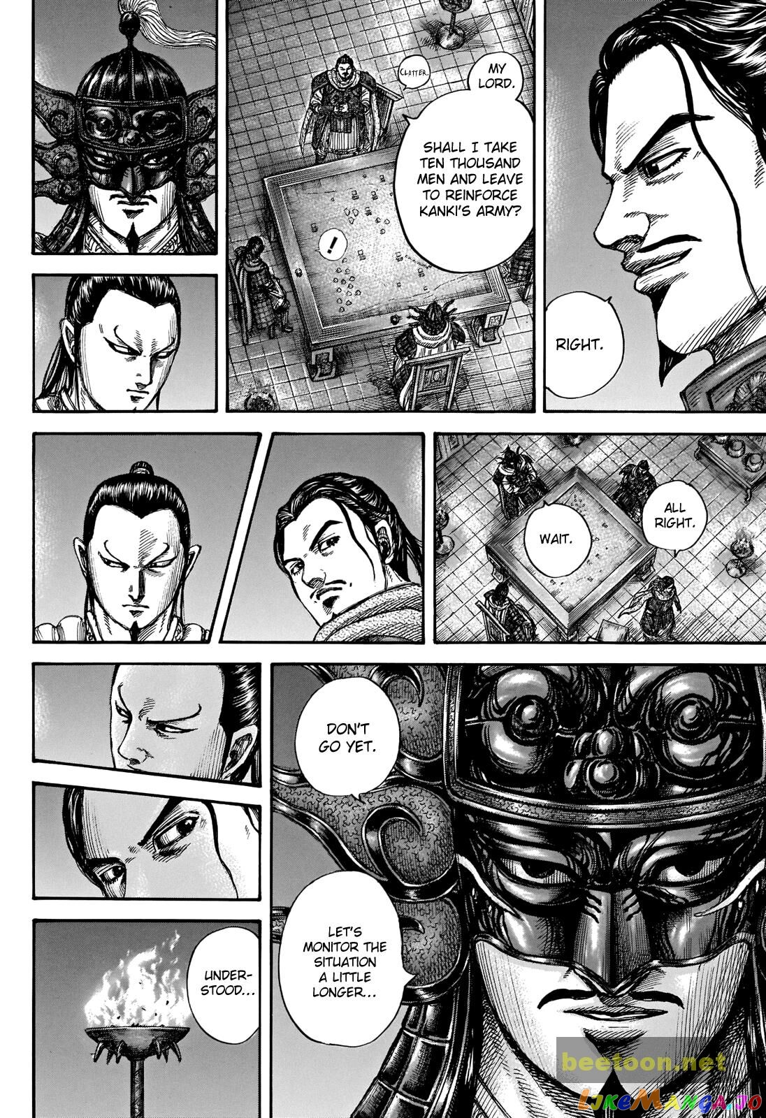 Kingdom Chapter 712 - page 2